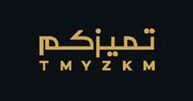 شعار موقع تميزكم