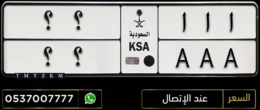 لوحة مميزة ا ا ا ؟؟ للبيع